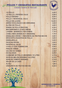 listado02